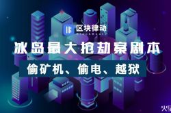 教程经验!赤峰市工厂咨询热线电话_哔哩哔哩-3